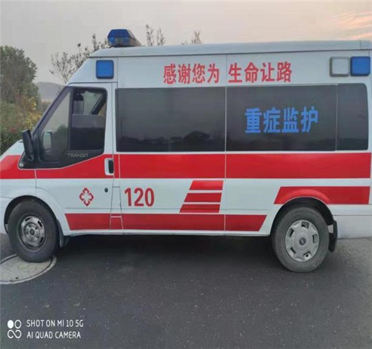 息烽专业救护车出租,为生命护航